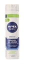 NIVEA MEN Гель для чувствительного бритья