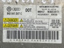 ПЕРЕТВОРЮВАЧ КСЕНОН AUDI A6 S6 C6 4F W003T20171  (18673673449) фото min 7