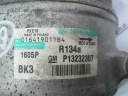 INSIGNIA ASTRA 11R 2.0 CDTI 163KM COMPRESSEUR DE CLIMATISATION P13232307photo 7