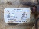 РЕДУКТОР ЗАДНІЙ HYUNDAI SANTA FÉ 3 (DM) M0017948 2.2L ДИЗЕЛЬ 145KW 2013  (18897091376) фото min 9