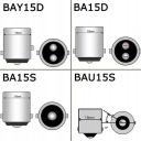 СВЕТОДИОДНЫЕ ДХО ПОВОРОТНИКИ + СВЕТА ДНЕВНОЙ SMD 2 В 1 BAU15S PY21W ULTRA МОЩНОЕ  фото 12