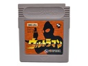 Ультрачеловек Game Boy Gameboy Classic