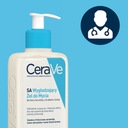 CeraVe SA Разглаживающий очищающий гель для грубой и сухой кожи 236мл