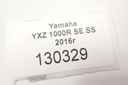 Yamaha YXZ 1000 R SS SE Плуг, нижняя крышка