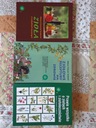 СЕНДЕРСКИЙ-КНИГИ О ТРАВАХ И ФИТОПРЕПАРАТАХ