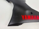 GAUCHE PRISE CÔTÉ YAMAHA YZF-R6 RJ15 2008-16photo 9