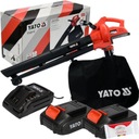 ВОЗДУХОДУВКА + ВАКУУМ ДЛЯ ЛИСТ + АККУМУЛЯТОРНАЯ БАТАРЕЯ 2x2 Ач