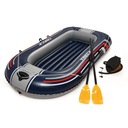 Двухместной надувной понтон + насос + весла