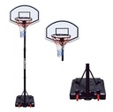 МОБИЛЬНЫЙ БАСКЕТБОЛЬНЫЙ КОМПЛЕКТ HUDORA BASKET HORNET 260