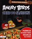 ТОМ 17. УЖИН ANGRY BIRDS ПО СОСЕДУ