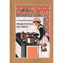 ПРАКТИЧЕСКАЯ КУХНЯ ОТ МАКАРЕВИЧА РОЗА КНИГА