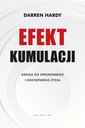 Накопительный эффект. Путь к самореализации и процветанию