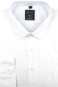 Мужская однотонная белая рубашка с длинными рукавами А173