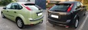 ZAPINANY ГАК БУКСИРУВАЛЬНИЙ / ФАРКОП FORD FOCUS C-MAX 1I OD2007  (13769063563) фото min 10
