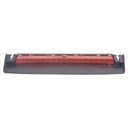 ТОРМОЗНАЯ ФОНАРЬ A4 (B8) 08- 133791-E