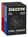 Пакет: ослепление от огней / давно в Варшаве - Jakub żulczyk
