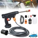 БЕСПРОВОДНОЙ ВОДЯНОЙ ПИСТОЛЕТ ДЛЯ МОЙКИ ВЫСОКОГО ДАВЛЕНИЯ С НАСАДКОЙ