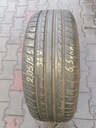 Покрышка 205/55R16 DUNLOP SP Sport FastResponse 91V