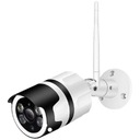 Уличная Wi-Fi IP-камера Denver IOC-232 2Mpx