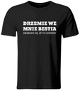 ФУТБОЛКА С ПРИНТОМ ЗВЕРЬ ВО МЕНЯ, РАЗМЕР. С