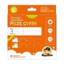 CzuCzu Длинные рисунки Пишу Цифры 5+