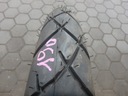 Dunlop Trailsmart Макс 90/90-21 54 В