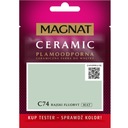 MAGNAT Ceramic C74 Тестер флюорита Райского 0,03л