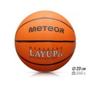 METEOR LAYUP JUNIOR/ЖЕНСКИЙ БАСКЕТБОЛ №6 оранжевый