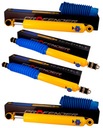АМОРТИЗАТОРЫ PROFENDER ПЕРЕДНИЕ ЗАДНИЕ +2' PATROL SET