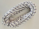 Статическая веревка 10,5мм/25м