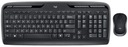 НАБОР LOGITECH MK320 (КЛАВИАТУРА K330 + МЫШЬ M185)