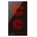 КЕРАМИЧЕСКАЯ ВАРКА 30 СМ КОНЦЕПТ OUTLET SDV2330