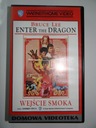 ВЫХОД ДРАКОНА VHS Брюс Ли PL