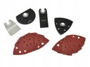 КОМПЛЕКТ ПИЛ И АКСЕССУАРОВ ДЛЯ RENOVATOR MULTITOOL 6 EL PAPER DISC