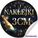 РЕКЛАМНЫЕ НАКЛЕЙКИ С ЛОГОТИПОМ, ЛЮБОЙ ПРИНТ, 3 СМ