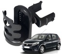 Dacia Sandero 1 подстаканник