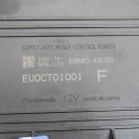 JEDNOSTA GESTIONNAIRE SYSTÈMES DE FREIN TOYOTA BZ4X 8968048020 30761513 160KWphoto 7