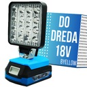 РАБОЧАЯ ЛАМПА ДЛЯ фонарика DEDRA SAS+ LED LAMP 18V