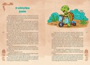 Мудрые сказки ДРУЖБА 64 цветные страницы 3 в 1 Сказки для детей Грег (TW)