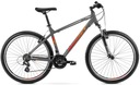 ГОРНЫЙ ВЕЛОСИПЕД ROMET RAMBLER 7.0 SHIMANO, АЛЮМИНИЙ