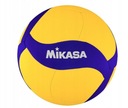 MIKASA V370W волейбольный мяч
