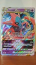 Deoxys VSTAR - SWSH268 - Промо Black Star БОЛЬШОЙ