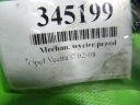 OPEL VECTRA C MÉCANISME ESSUIE-GLACES AVANT AVANT 23001495photo 9
