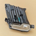 PEUGEOT 208 II LANTERNE VERS CONDUITE DIURNE LED FJD 9851054180photo 8