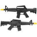 ПУЛЕМЕТ ОРУЖИЕ ПИСТОЛЕТ М4 М16 ТЕРКОТКА