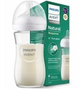AVENT NATURAL 3.0 БУТЫЛКА Responsive 240 мл СТЕКЛО