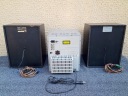 Sony HCD-CP2 Айва SX-NR50