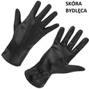 Кожаные перчатки офицеров 964/Mon Winter