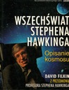 ВСЕЛЕННАЯ СТИВЕНА ХОКИНГА, ОПИСЫВАЮЩАЯ ПРОСТРАНСТВО - ДЭВИД ФИЛКИН