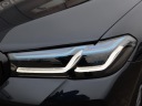 МОДУЛІ CSL КОЛІР БІЛИЙ ХОДОВІ ВОГНІ ДХВ BMW 5 SERIES G30 G38 2021-2024 КОМПЛЕКТ ПРАВА ЛІВА  (18154329025) фото min 13